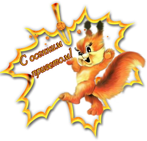 pic (485x465, 245Kb)