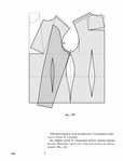 Page156 (535x700, 84Kb)