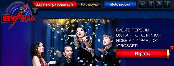 4015725_Bezimyannii (700x266, 36Kb)