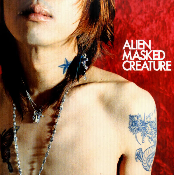 Kiyoharu nude box alien masked creature Обсуждение на LiveInternet