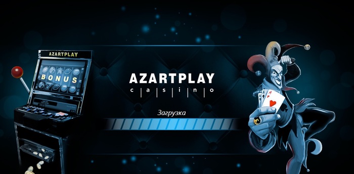 игровые автоматы 1509781156_1 (700x345, 56Kb)