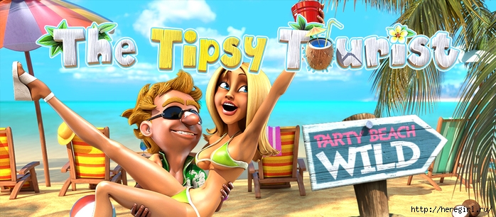 tipsy_tourist (700x306, 239Kb)