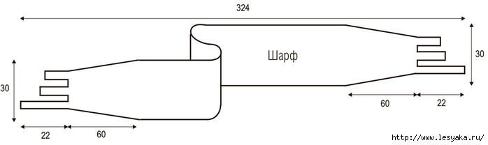 3925073_49e3f64353a9a8a5bd2f2406e0998882 (700x208, 35Kb)