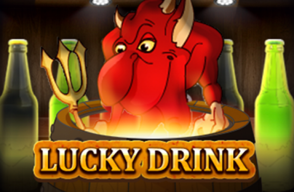 Игровой автомат «Lucky Drink»: как играть на реальные деньги!/4403711_img818602 (600x392, 273Kb)