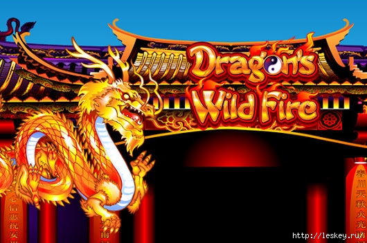 dragons-wild-slot (530x351, 175Kb)