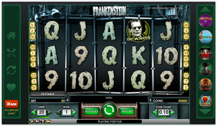 Играть бесплатно в автомат Frankenstein на сайте http://avtomaty-24.com//4121583_Screen_Shot_110717_at_07_38_PM_1_ (700x407, 376Kb)