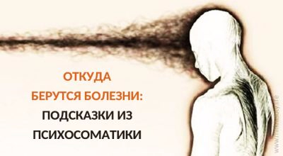 477ee08dac63fc6404cb932a22316952 (400x220, 56Kb)