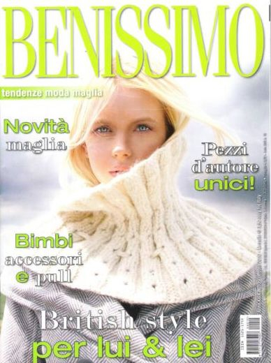 Benissimo   2010 (388x520, 168Kb)