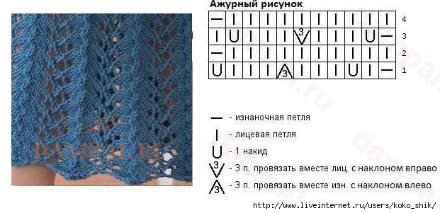 Hxrzj-2KiqU (621x301, 47Kb)