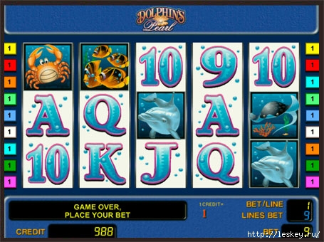 igrat-v-avtomat-dolphins-pearl-v-kazino-vulkan (455x340, 141Kb)