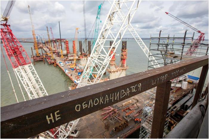 Как продвигается строительство Крымского моста