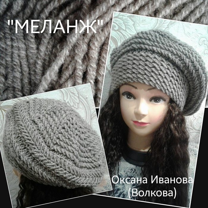 image (2) (700x700, 452Kb)
