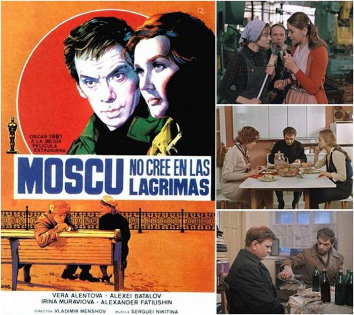 Знаменитые фильмы   лидеры советского кинопроката
