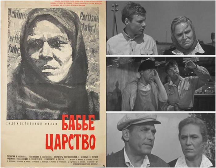 Советские фильмы, которые собрали в прокате больше всего