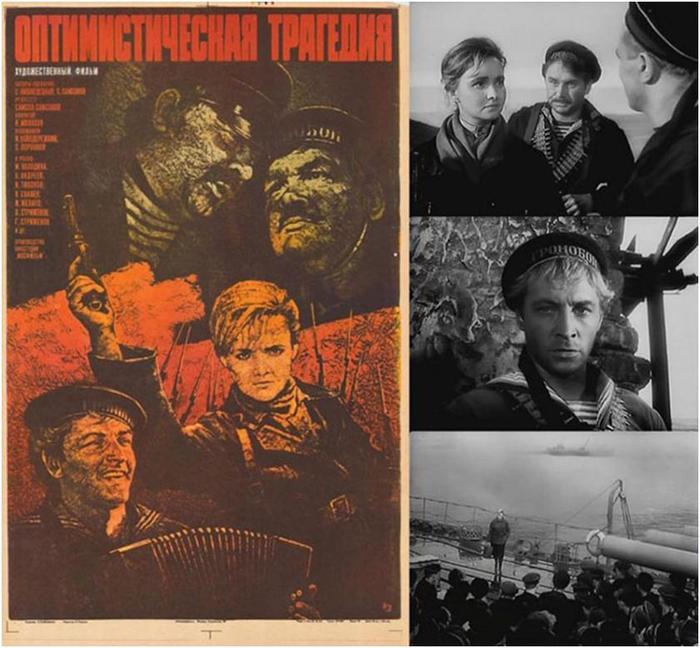 Знаменитые фильмы: лидеры советского кинопроката