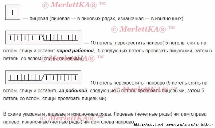 0д (23) (700x418, 179Kb)