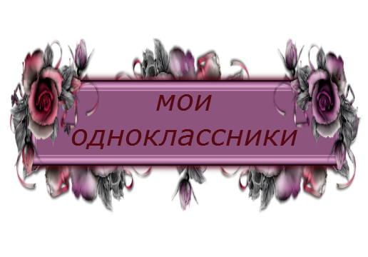 32 (516x360, 155Kb)