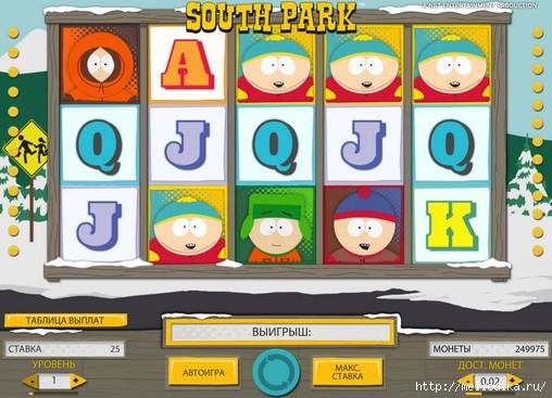 South-Park-net-entertainment_1 (508x367, 153Kb)