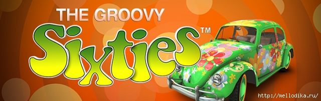 groovy-sixties-slot (640x202, 114Kb)