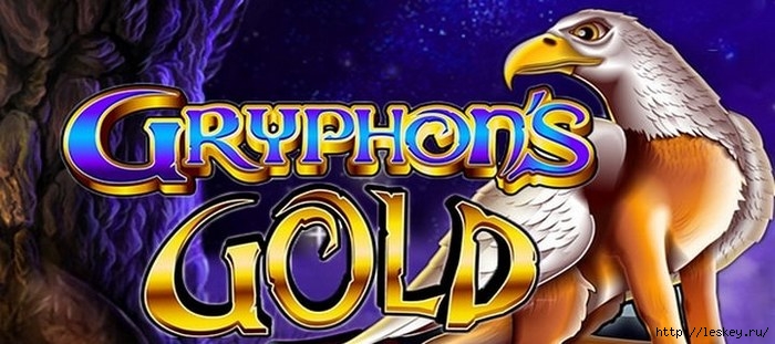 gryphons-gold-slot (700x311, 169Kb)