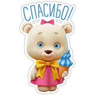  (192x192, 33Kb)