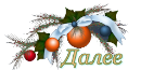 170 (130x65, 15Kb)