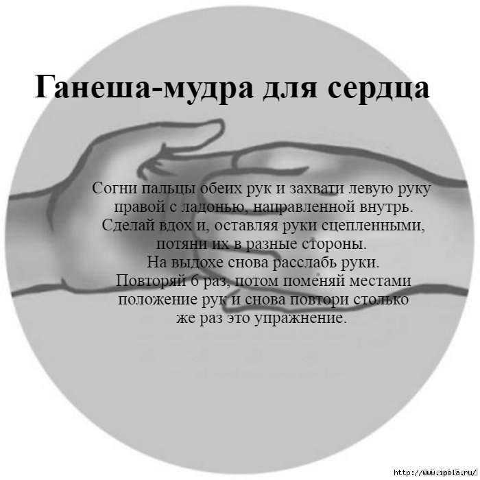 alt="7     "/2835299_7_mydr_na_vse_slychai_jizni3 (700x700, 151Kb)