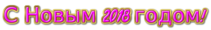 31 (700x102, 62Kb)