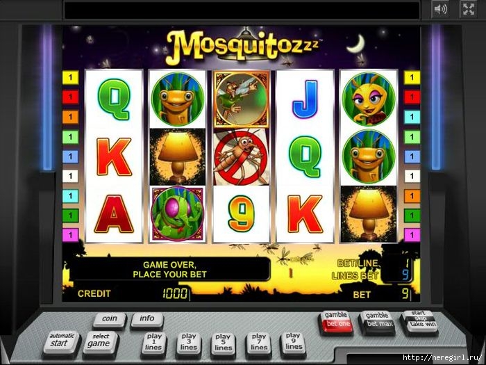 mosquitozzz---slot-77-com-----5893-001 (700x525, 220Kb)