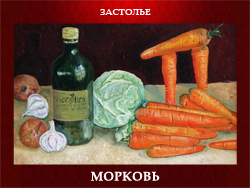 5107871_MORKOV (250x188, 91Kb)