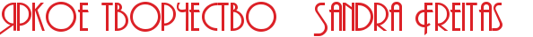 5230261_yar (594x42, 5Kb)
