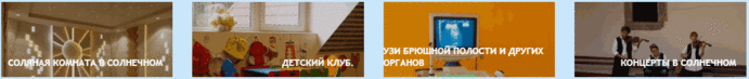 5 (700x73, 1300Kb)