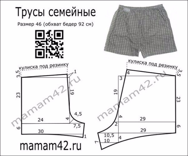 8 (600x498, 126Kb)