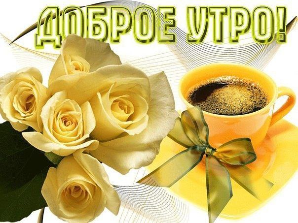 3470549_222 (604x453, 71Kb)