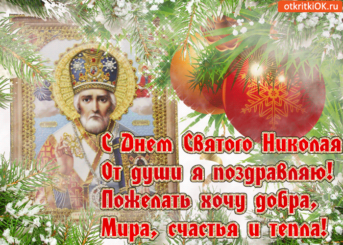 Смс и короткие поздравления с днем рождения сестре - Поздравок С пожеланиями картинки С днем рождения Мужчине водителю