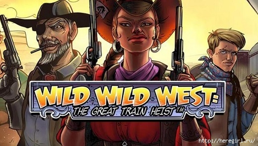 wild-wild-west-slot-play-fortuna (520x295, 147Kb)