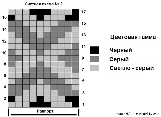 6009459_Bezimyanniiyayayaya (539x393, 68Kb)