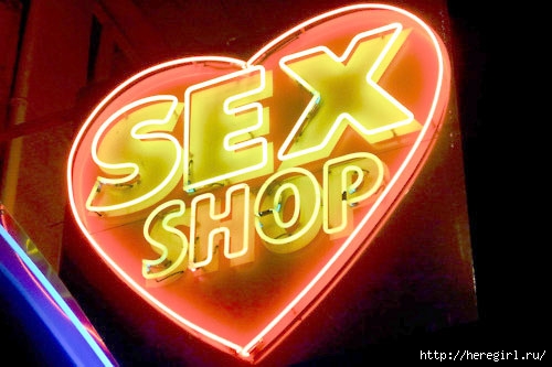 Sex-shop (500x333, 113Kb)