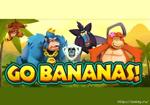 go-bananas (500x350, 96Kb)