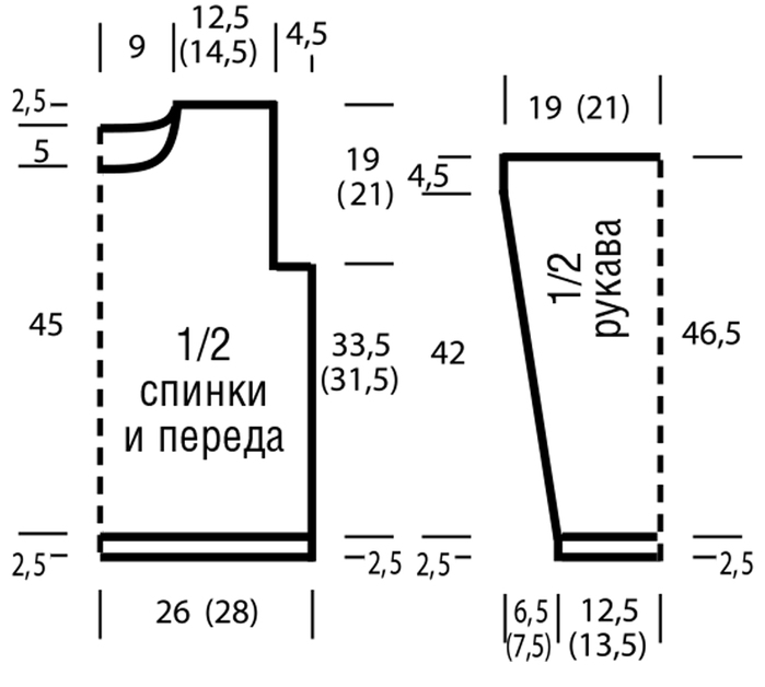 3424885_e1676ba0d245c63fef06a92d39dbd75a (700x628, 71Kb)