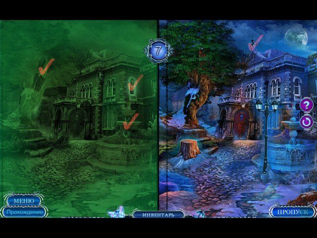 mystery-tales-the-house-of-others-collectors-edition-screenshot0 (640x480, 311Kb)