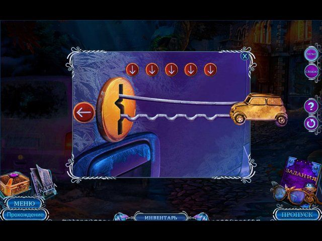 mystery-tales-the-house-of-others-collectors-edition-screenshot2 (640x480, 263Kb)