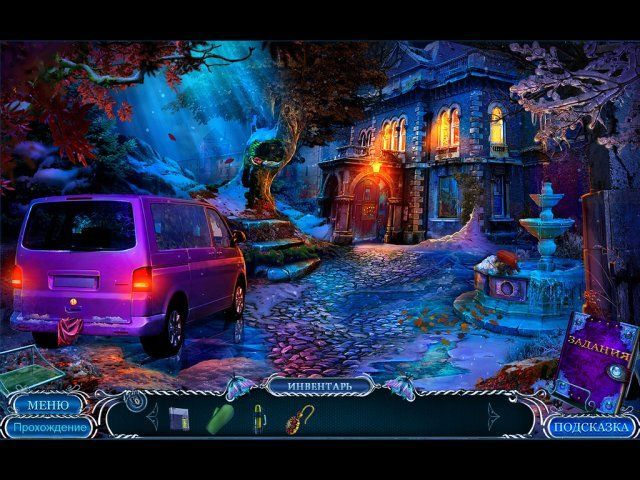 mystery-tales-the-house-of-others-collectors-edition-screenshot6 (640x480, 378Kb)