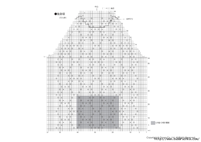 KnitAngе (185) (700x494, 131Kb)