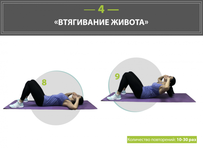 alt="Упражнения для профилактики болей в спине!"/2835299_Yprajneniya_dlya_profilaktiki_bolei_v_spine4 (700x511, 150Kb)