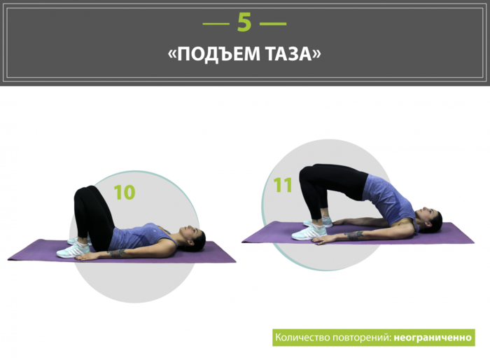 alt="Упражнения для профилактики болей в спине!"/2835299_Yprajneniya_dlya_profilaktiki_bolei_v_spine5 (700x511, 148Kb)