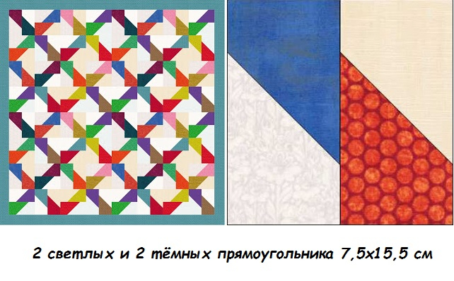 01 (642x398, 241Kb)