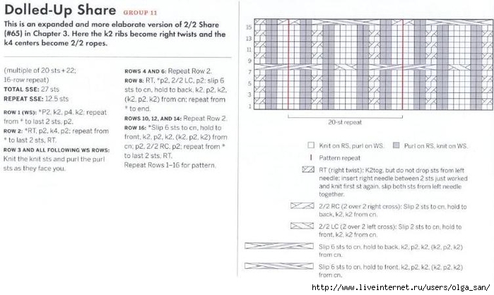 133006-27e16-104472264--u66b86 (700x418, 169Kb)