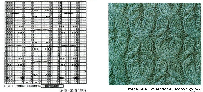  (700x319, 256Kb)