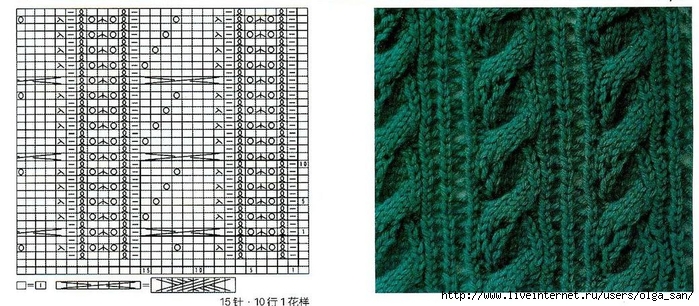  (700x306, 238Kb)